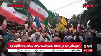 گزارش علی قاسمعلی خبرنگار SNNTV از راهپیمایی گرگانی‌ها: گرما هم مانع حضور مردم در راهپیمایی ضد صهیونیستی نشد