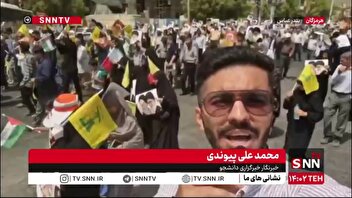 گرمای طاقت‌فرسای خلیج فارس؛ حضور پرشور بندرعباسی‌ها در حمایت از مردم فلسطین