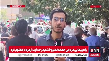 گزارش خبرنگار SNNTV از راهپیمایی ضد صهیونیستی مردم اراک