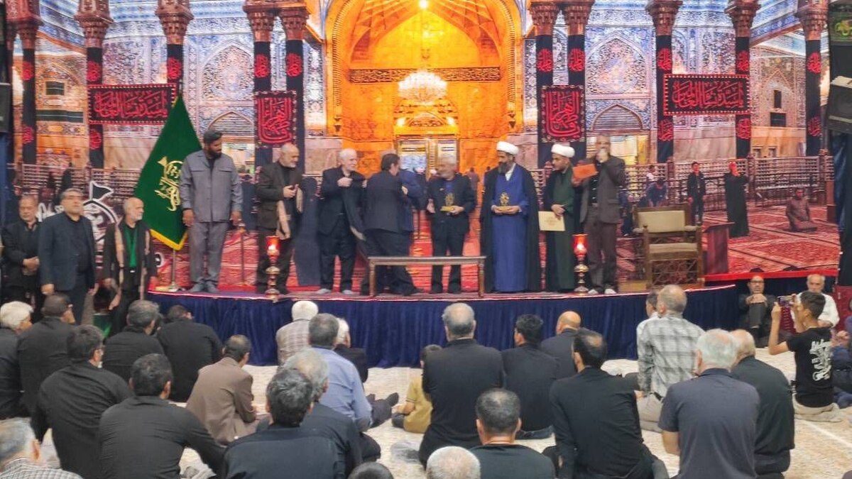 برگزاری همایش نشان «حبیب» در مشهد