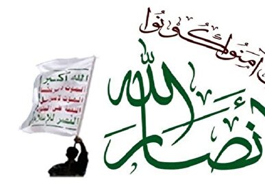 انصارالله: دیدار الشیبانی با اشغالگران خیانت آشکار به ملت سوریه است