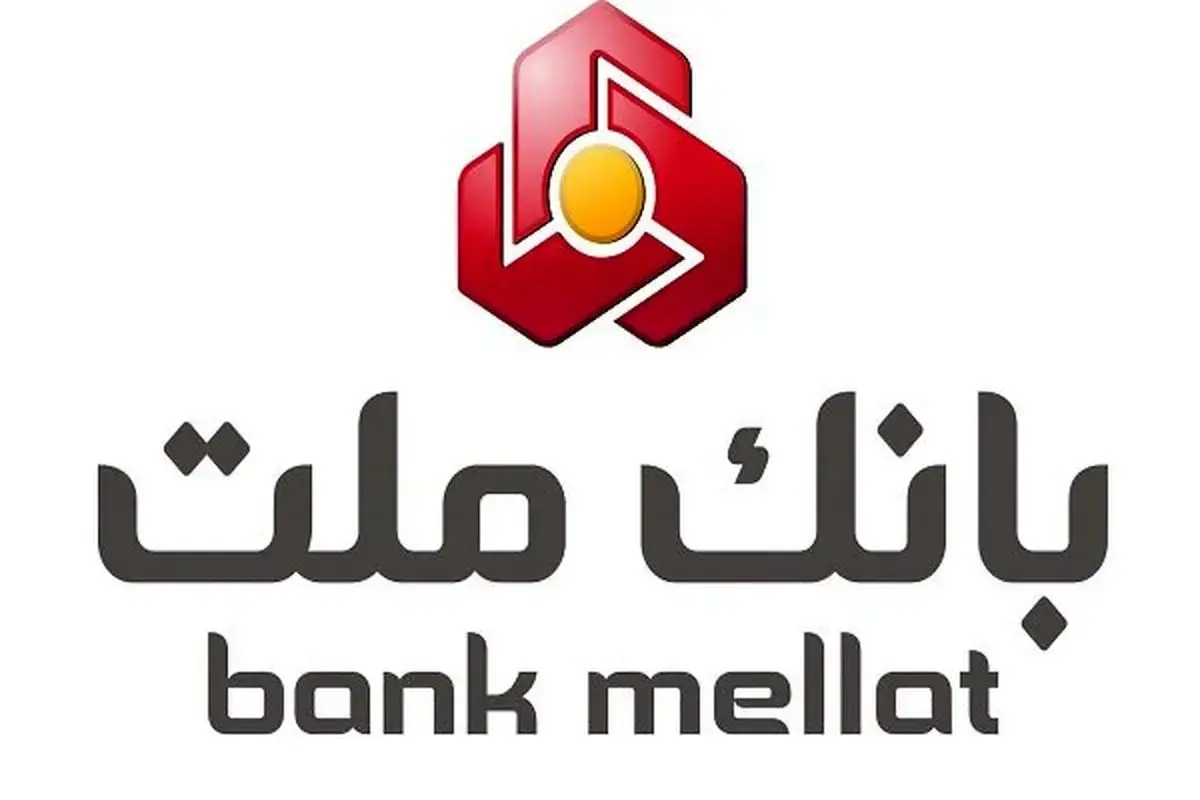 لیست شعب کشیک بانک ملت امروز پنجشنبه ۳۰ مرداد ۱۴۰۴