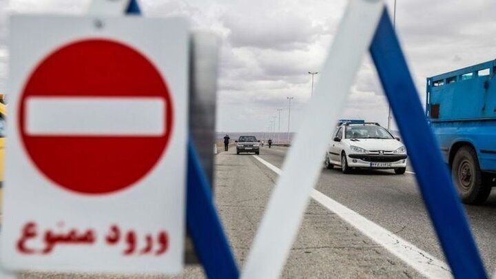 ممنوعیت تردد شمال به جنوب در محور چالوس و آزادراه تهران–شمال