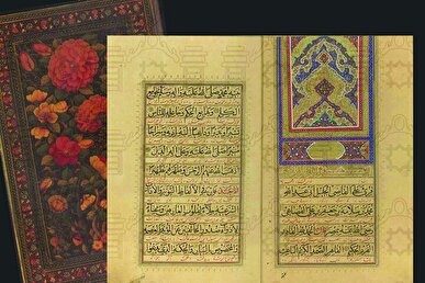 برگ‌هایی از «شهاب الاخبار»؛ احادیث پیامبر (ص) روی سایت کتابخانه مجلس