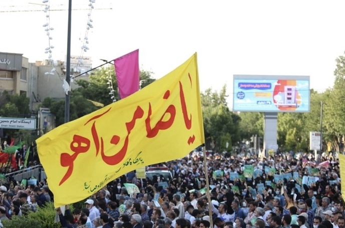 اجتماع بزرگ امام‌رضایی‌ها در شهر کرمان برگزار می‌شود