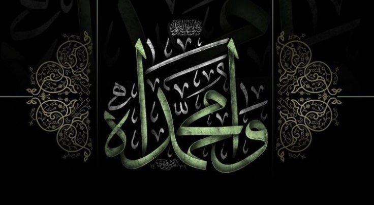 کدام منابع شهادت پیامبر اسلام را تأیید کردند؟