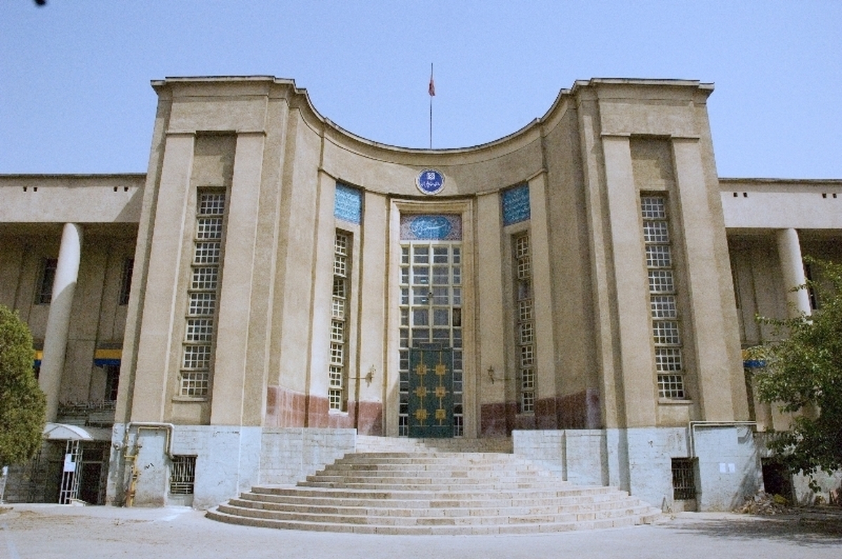 علوم پزشکی تهران در صدر/ جدیدترین رتبه‌بندی دانشگاه‌های علوم پزشکی کشور بر اساس نظام وبومتریکس اعلام شد