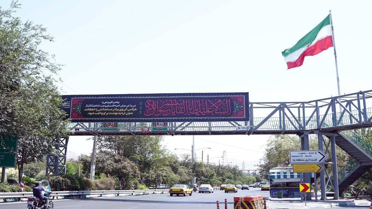 اکران فرهنگی به مناسبت وفات پیامبر اعظم (ص) در سطح شهر