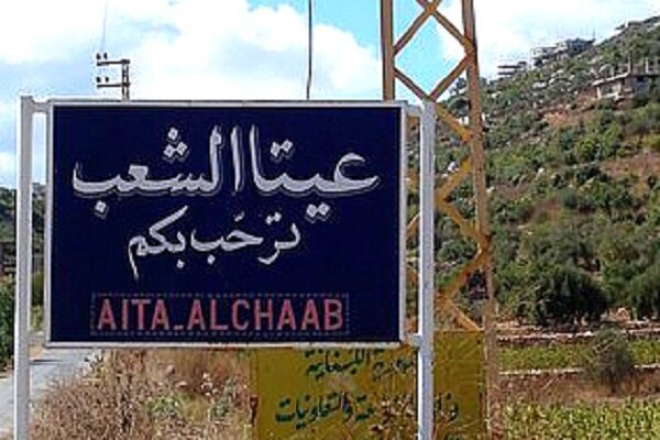 یک شهید در حمله پهپادی رژیم صهیونیستی به جنوب لبنان