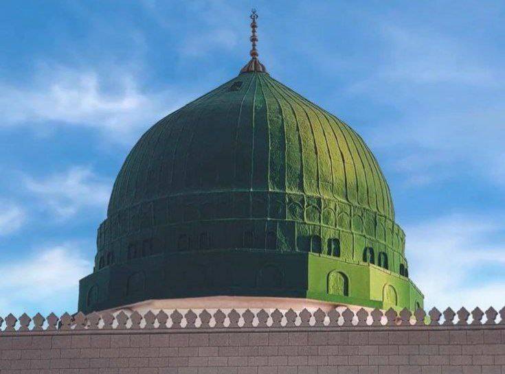 زیارت حضرت رسول الله (ص) از راه دور + متن و ترجمه