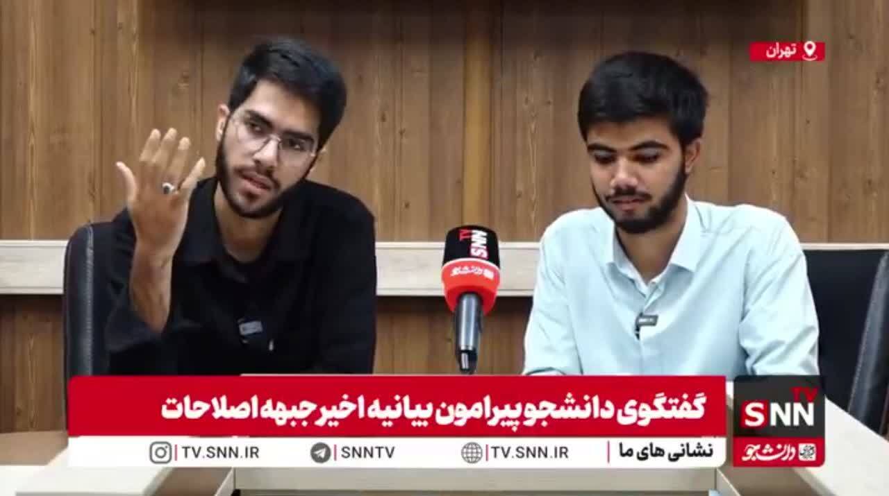نتیجه پارادایم فرصت و امکان عهدنامه ترکمانچای است