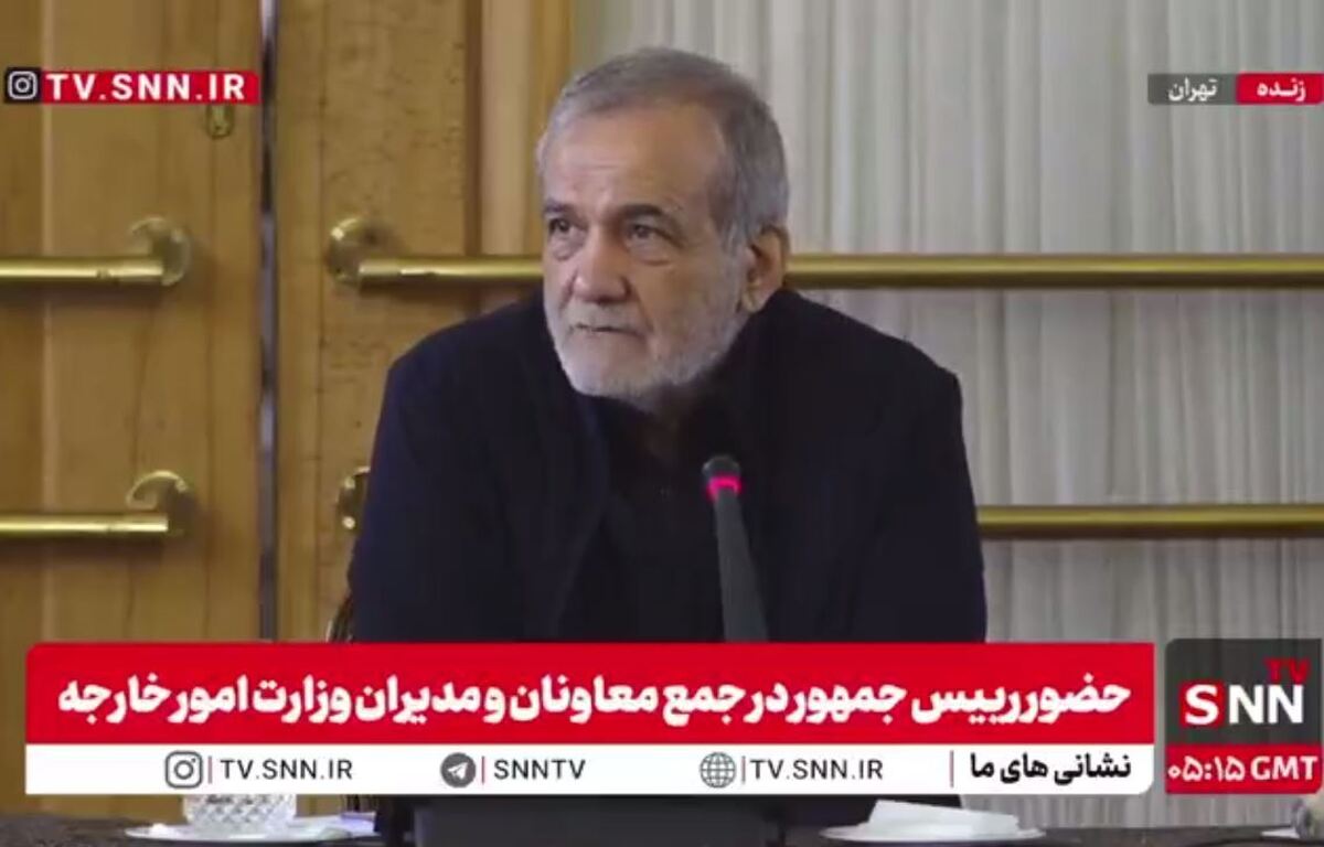 پزشکیان: هیچ قدرتی نمی‌تواند ملت متحد ایران را زمین‌گیر کند/ تحمل دیدن صحنه‌های غزه را ندارم؛ حقوق بشر کجاست؟! + فیلم