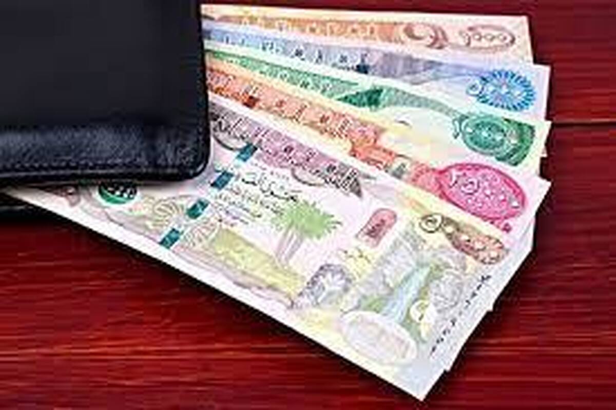 آغاز فروش ارز اربعین از امروز در ۴ بانک + قیمت و شرایط