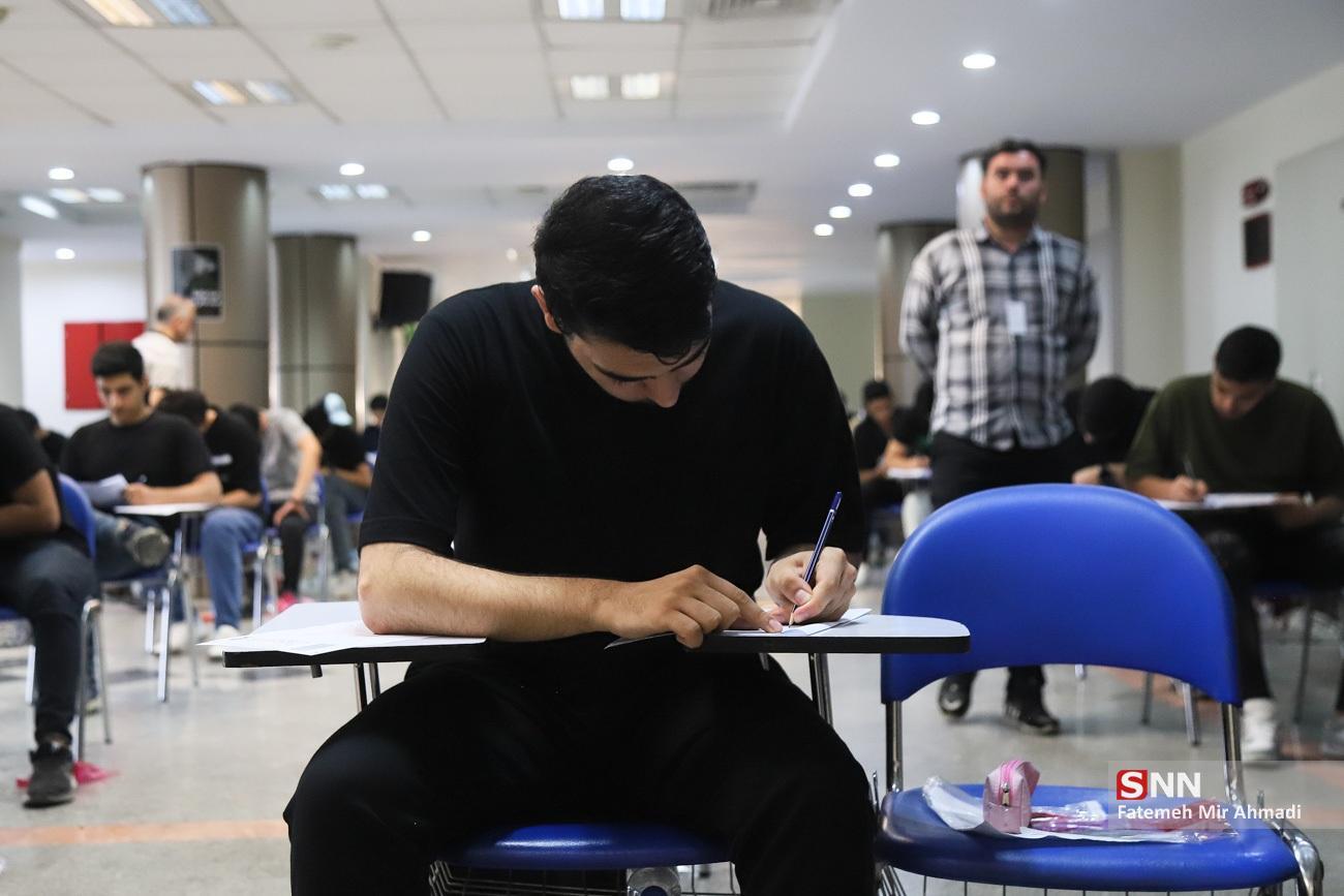 دفترچه­ سوالات حوزه‌های خارج از کشور نوبت دوم کنکور ۱۴۰۴ منتشر شد