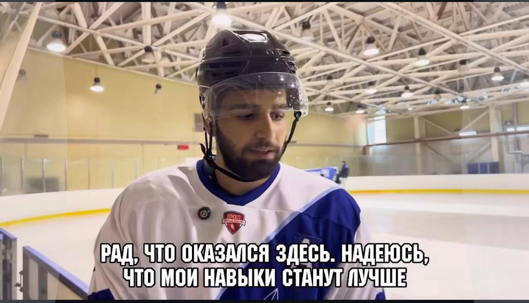 حضور سه بازیکن هاکی روی یخ ایران در لیگ معتبر NMHL