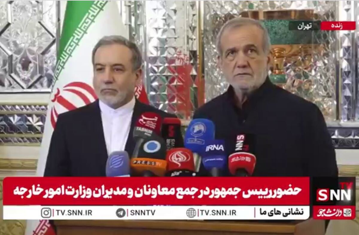پزشکیان: جنگ رژیم صهیونیستی علیه ایران از نظر تمام قوانین بینالمللی غلط و خلاف بود / دیپلماسی ما ۲۴ ساعته در صحنه بود + فیلم