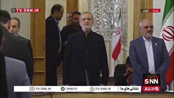 حضور پزشکیان در جمع معاونان و مدیران وزارت خارجه