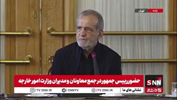 پزشکیان: هیچ قدرتی نمی‌تواند ملت متحد ایران را زمین‌گیر کند