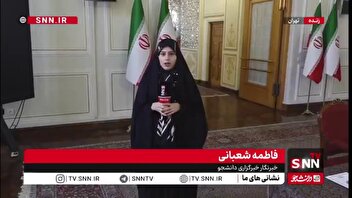 تاکید عراقچی بر پیگیری مستندسازی جنایات رژیم صهیونیستی و آمریکا در جنگ ۱۲ روزه با ایران