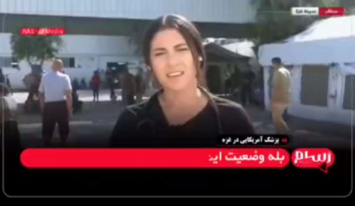 پزشک آمریکایی: قحطی عمدی در غزه جان مردم را تهدید می‌کند + فیلم
