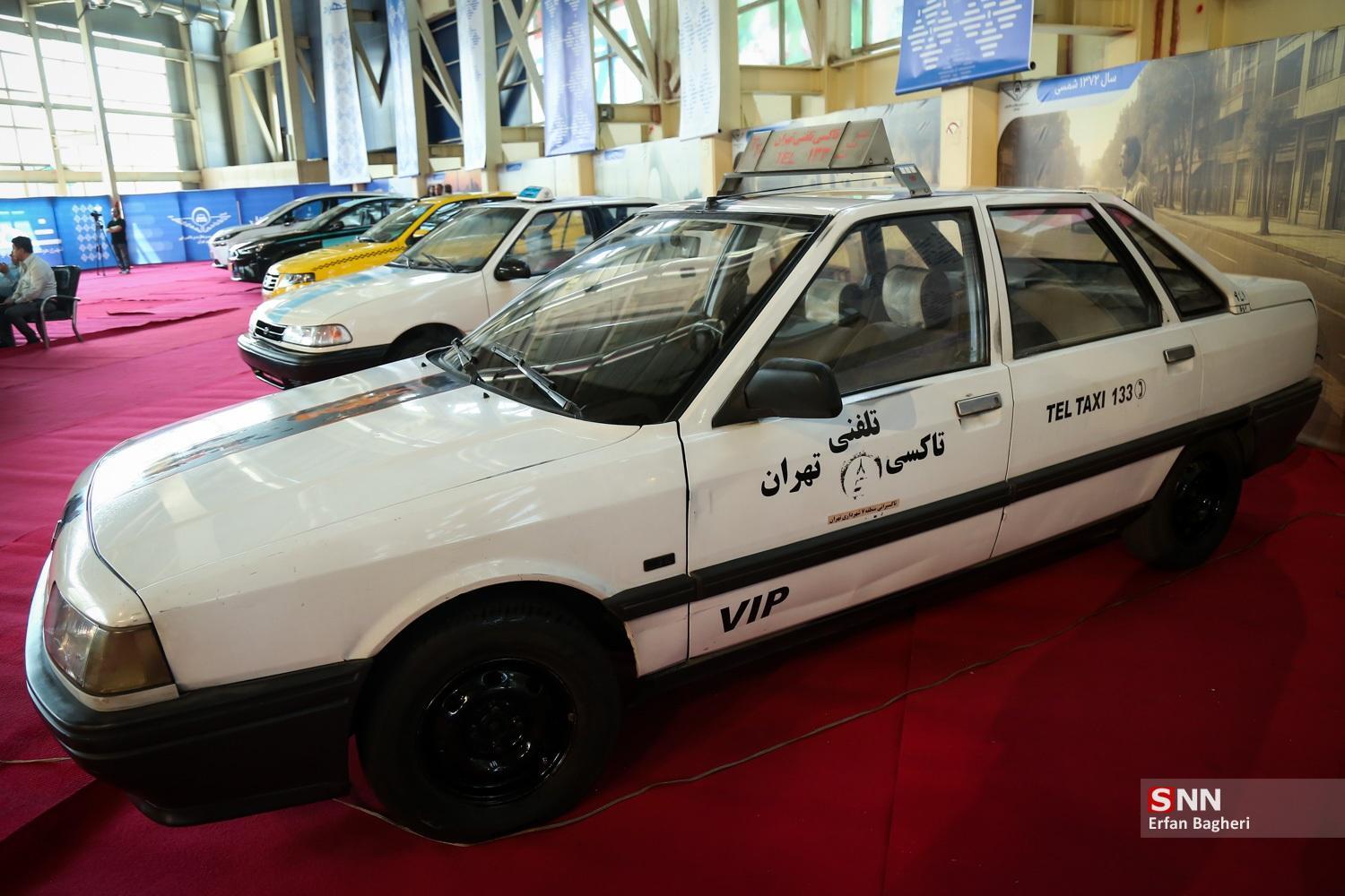 راه‌اندازی تاکسی کودکان و سالمندان