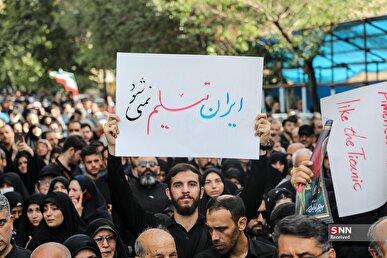 تبیین تکالیف راهبردی پیام رهبر انقلاب در اربعین شهادت سرداران و دانشمندان ایرانی