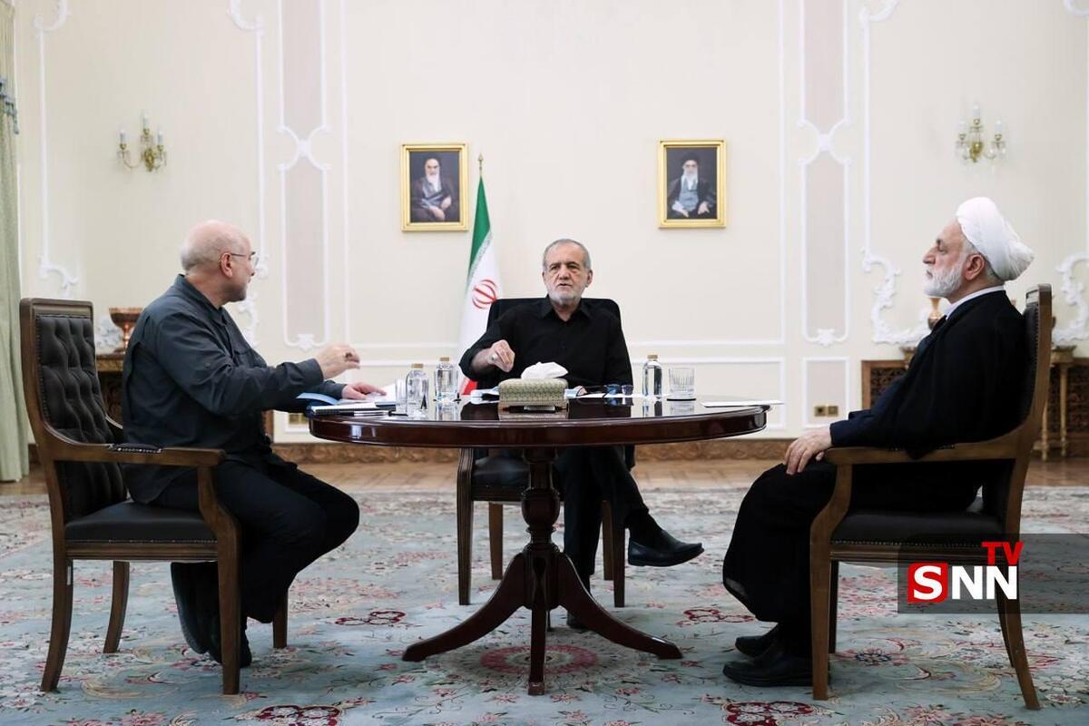 جلسه سران قوا به میزبانی رئیسجمهور برگزار شد