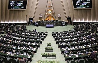 فریاد «مرگ بر آمریکا» و «مرگ بر اسرائیل» نمایندگان در صحن علنی مجلس