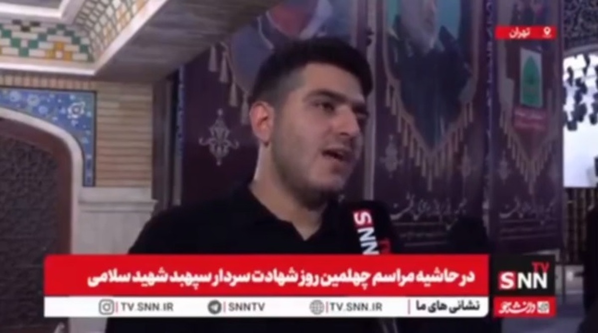 شادلو: بار‌ها شنیدم که شهید سلامی می‌گفت «زندگی بدون حاج قاسم برای من خیلی سخت است»
