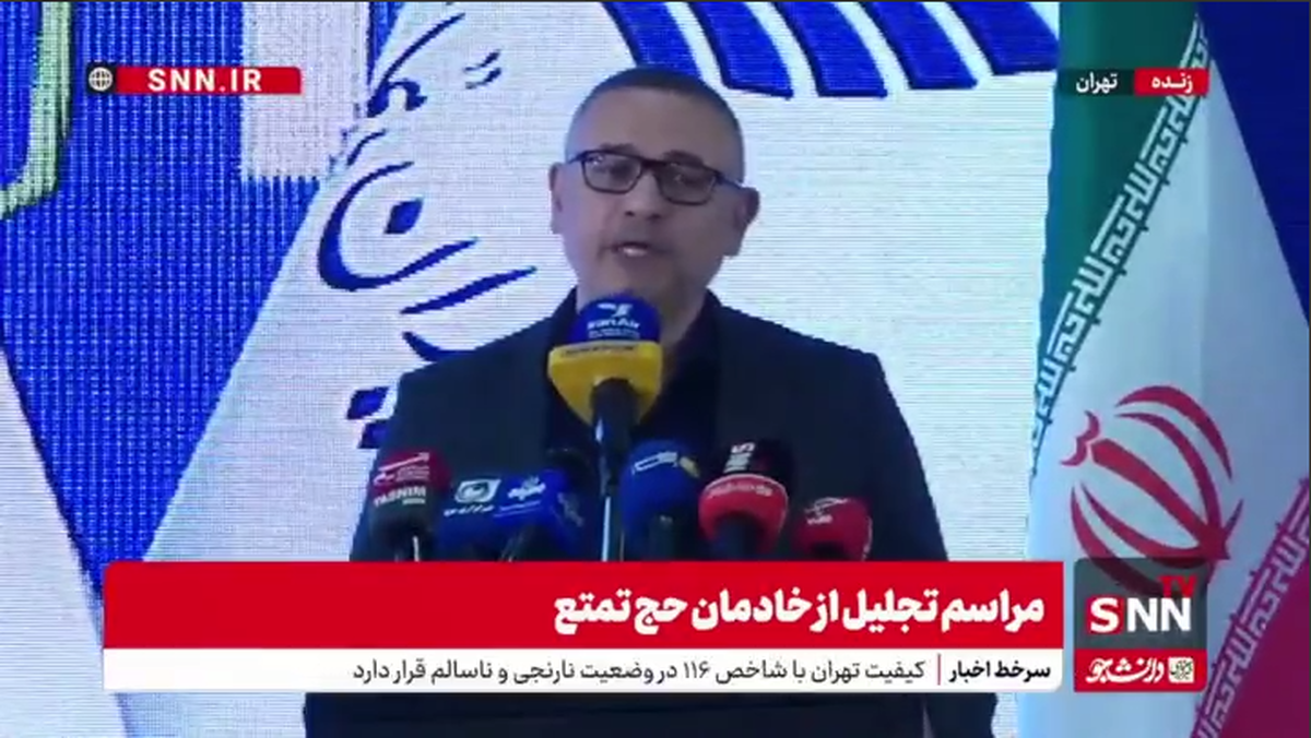 امسال رکورد انجام پروازهای حج از ۲۳ فرودگاه کشور را داشتیم/ تاخیر پروازهای حج به کمتر از ۸ دقیقه رسید + فیلم