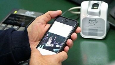 ممنوعیت استفاده از تلفن همراه در صحن و کمیسیون‌های مجلس + فیلم