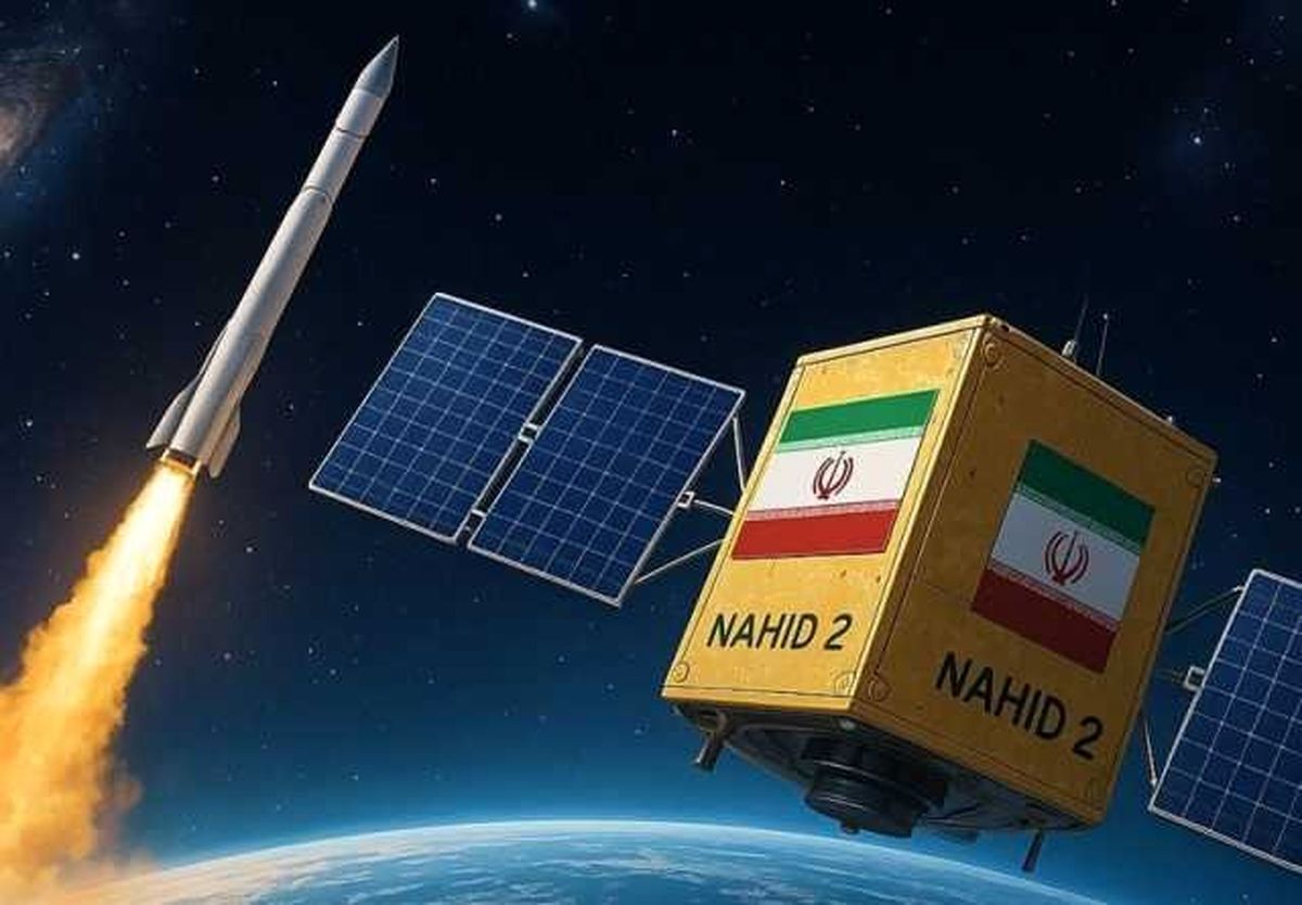 فراتر از پرتاب؛ نگاهی به مأموریت‌های فنی و کاربرد‌های راهبردی ماهواره ناهید 2 ایران