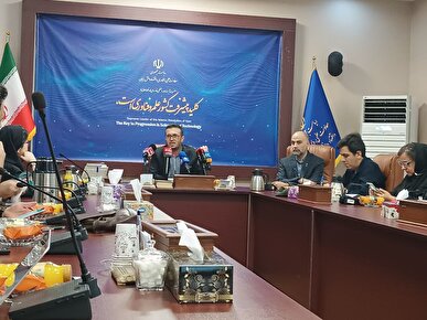 تحول در نظام مالی شرکت‌های دانش‌بنیان با ابزارهای نوین و اوراق فناوری
