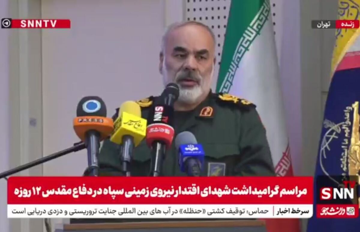 سردار کرمی: جبهه باطل با همه ابزار و امکانات خود به میدان آمد، اما شهدای اقتدار در میدان بودند و با قدرت ایستادند + فیلم