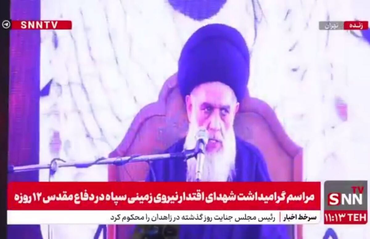 روایت حجتالاسلام مومنی از لحظه دفن پیکر شهید رئیسی + فیلم