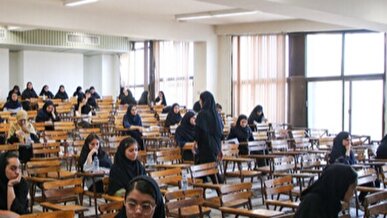 فرصت پرداخت دانش آموختگان خارج جهت شرکت در آزمون‌های علوم پزشکی
