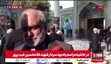 سردار خادمی: در صورت فعال‌سازی مکانیزم ماشه، متضرر اصلی اروپا و آمریکا خواهند بود