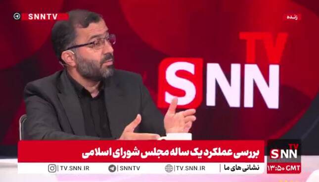 گودرزی: تذکرات رهبری به نمایندگان گاهی طبق مصداق هر مجلس است + فیلم