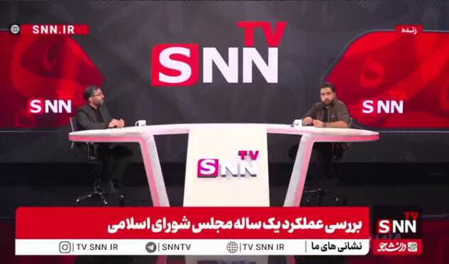 خاطره عباس گودرزی از روز عجیب مجلس پس از گرانی بنزین در سال 98 + فیلم