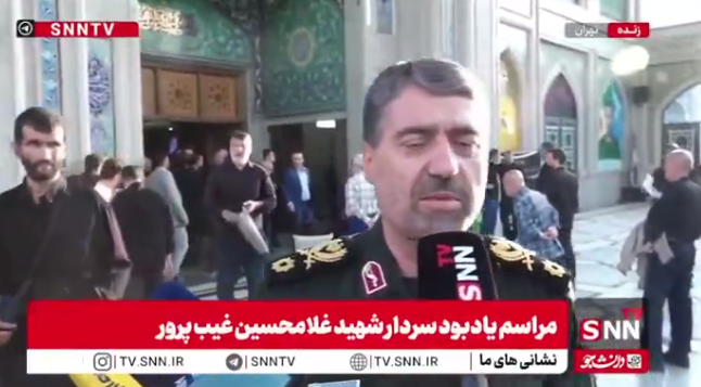 سردار قریشی: با هماهنگی دولت در بازسازی مناطق خسارتدیده کمک میکنیم + فیلم