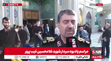 سردار قریشی: با هماهنگی دولت در بازسازی مناطق خسارت‌دیده کمک می‌کنیم + فیلم