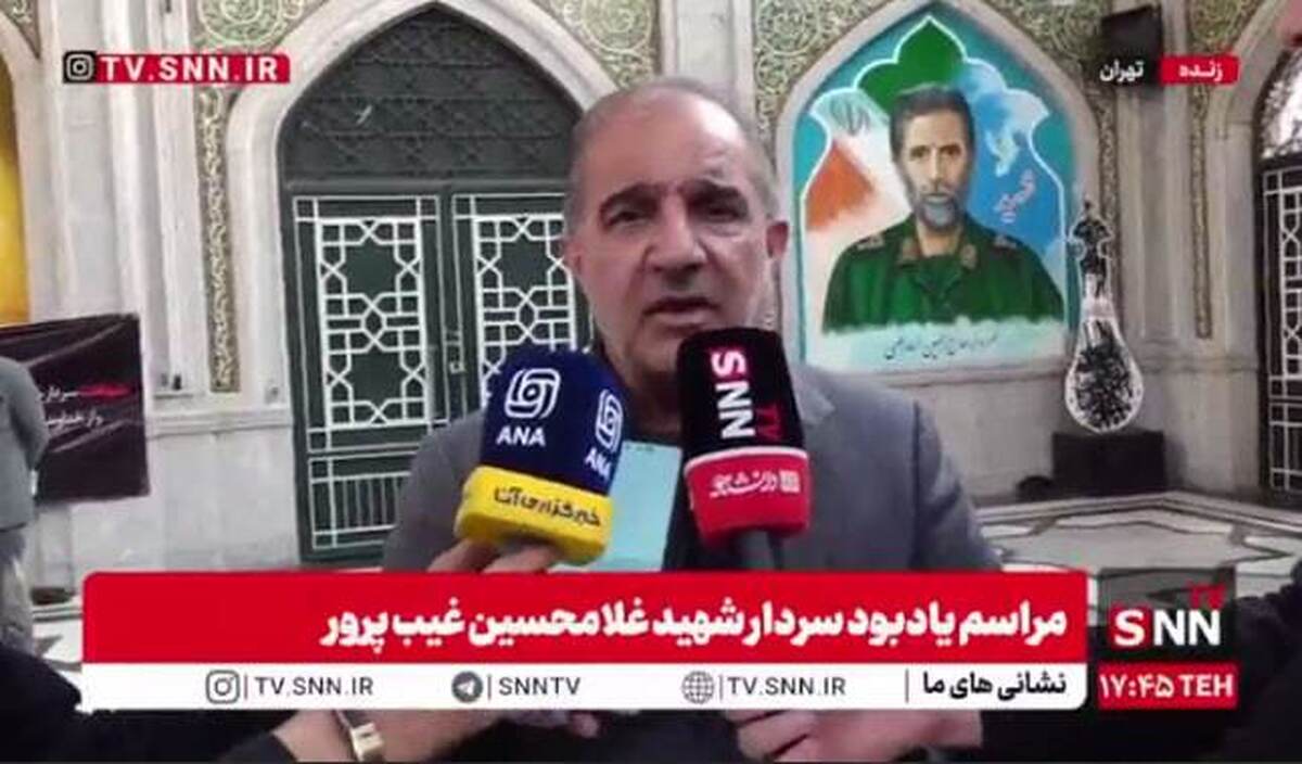 عسکری: در برنامه پنج ساله هفتم توسعه نقشهراه استفاده بهینه از آب ترسیم کردهایم + فیلم