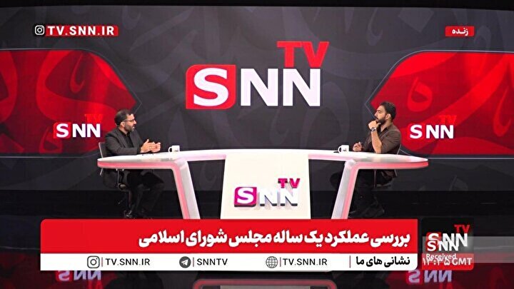 گودرزی: دولت و نظام در جریان مذاکرات غیرمستقیم هماهنگ بودند/ نمایندگان نباید در انتصابات دخالت کنند/ بگو مگو در فضای مجلس طبیعی است + فیلم