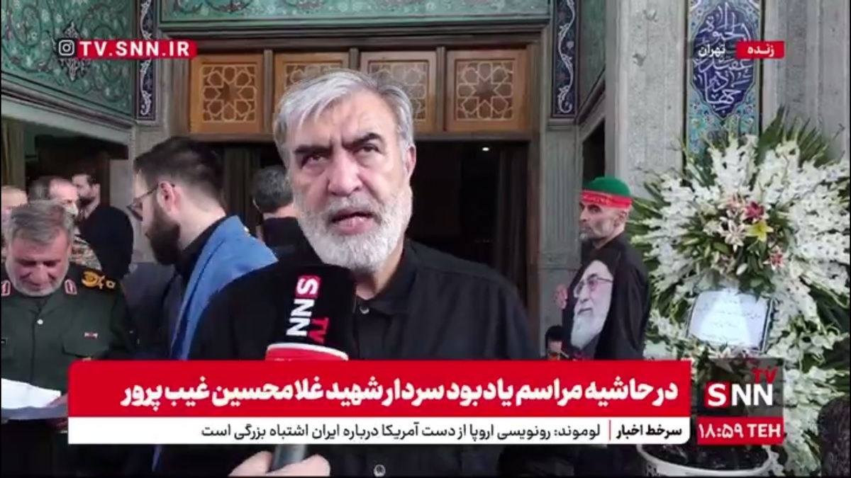 عزیزی: پی گیری حقوقی جنایات رژیم صهیونیستی به زودی &laquo;قانون&raquo; می شود