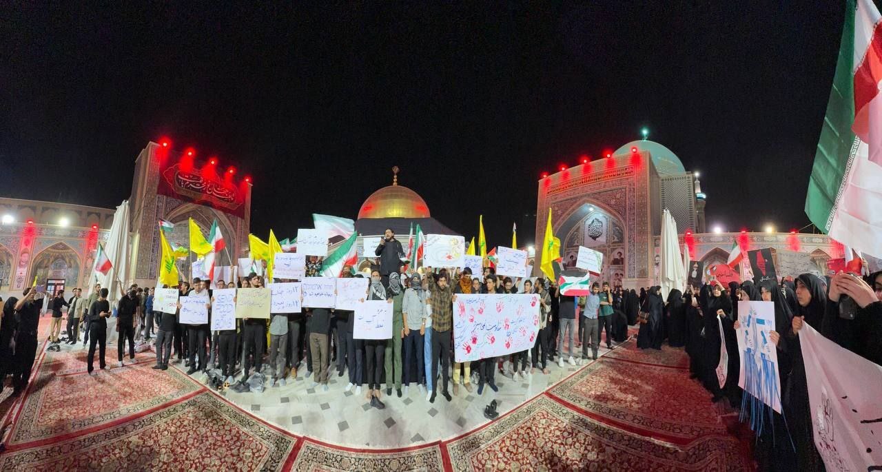 دانشجویان در تجمع بزرگ در مشهد مقدس مظلومیت مردم غزه را فریاد زدند + فیلم دانشجویان در تجمع بزرگ در مشهد مقدس مظلومیت مردم غزه را فریاد زدند + فیلم