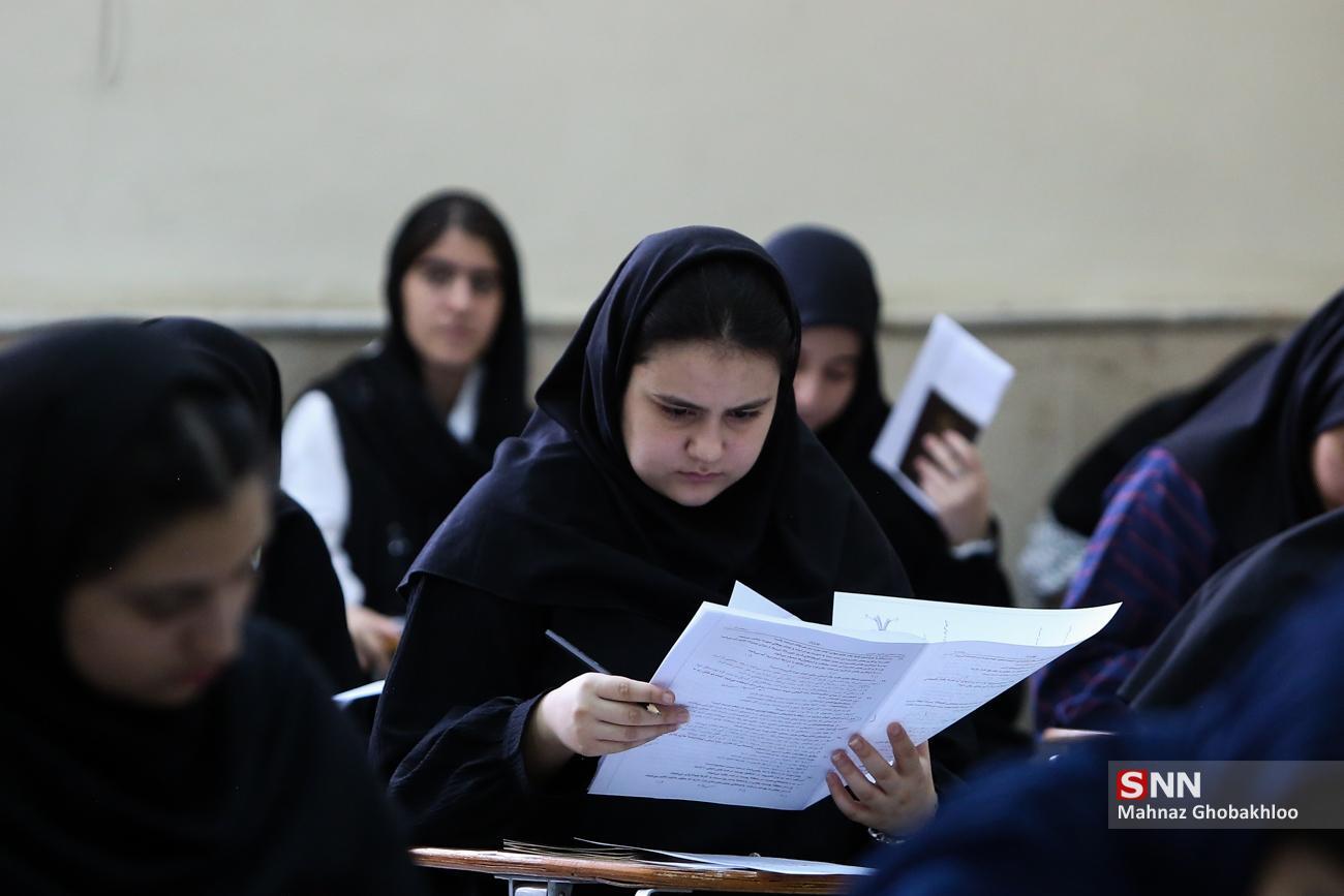 سهمیه‌هایی که در بازار کنکوری‌ها جولان می‌دهند / ساماندهی در انتظار تصمیم شورای عالی انقلاب فرهنگی 3