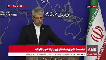 بقایی: آذربایجان و ارمنستان را به نهایی کردن موافقتنامه صلح درباره قفقاز ترغیب می‌کنیم