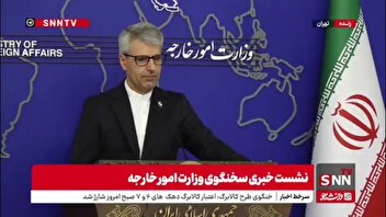 واکنش بقایی به اظهارات وزیر خارجه فرانسه: به هیچ عنوان درباره توانمندی‌های دفاعی‌‌مان گفتگو نمی‌کنیم
