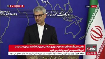 پاسخ بقایی به سوالی درباره اظهارات ترامپ: موضع  ما درباره غنی‌سازی خیلی روشن هست و نیازی به تکرار ندارد