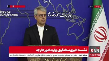 شرط ایران برای خارج نشدن از NPT